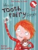 When the Tooth Fairy Forgot (Paperback) - Karen McCombie Photo