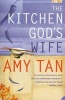 The Kitchen God's Wife (Paperback, New ed) - Amy Tan Photo