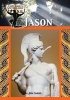 Jason (Hardcover) - Don Nardo Photo