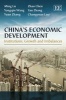 China's Economic Development - Institutions, Growth and Imbalances (Hardcover) - Lu Ming Photo