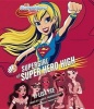 Supergirl at Super Hero High (DC Super Hero Girls) (Standard format, CD) - Lisa Yee Photo