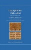 The Qur'an and Adab - The Shaping of Literary Traditions in Classical Islam (Hardcover) - Nuha Al Shaar Photo