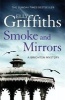 Smoke and Mirrors (Paperback) - Elly Griffiths Photo