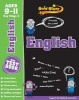 Gold Stars English Ages 9-11 Key Stage 2 (Paperback) -  Photo