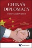 China's Diplomacy - Theory and Practice (Hardcover, New) - Jiemian Yang Photo