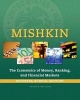 Economics of Money, Banking and Financial Markets, The, Business School Edition Plus Myeconlab with Pearson Etext -- Access Card Package (Book, 4th) - Frederic S Mishkin Photo