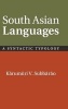 South Asian Languages - A Syntactic Typology (Hardcover, New) - Karamuri V Subbarao Photo