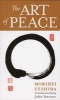 Art of Peace - Mass (Paperback, New edition) - Morihei Ueshiba Photo