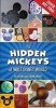 The Hidden Mickeys of Walt Disney World (Paperback) - Kevin Neary Photo