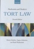 Markesinis and Deakin's Tort Law (Paperback, 7th Revised edition) - Simon Deakin Photo