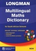 Longman Multilingual Maths Dictionary  (English, Xhosa, Afrikaans) -  Photo