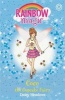 Coco the Cupcake Fairy, Book 3 - The Sweet Fairies (Paperback) - Daisy Meadows Photo