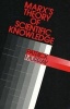 Marx's Theory of Scientific Knowledge (Paperback) - Patrick Murray Photo