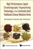 High Performance Liquid Chromatography Fingerprinting Technology of the Commonly-Used Traditional Chinese Medicine Herbs (Hardcover) - Ong Seng Poon Photo