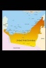 Map of the United Arab Emirates Journal - 150 Page Lined Notebook/Diary (Paperback) - Cool Image Photo