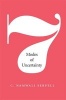 Seven Modes of Uncertainty (Hardcover) - C Namwali Serpell Photo