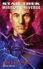 Star Trek: Mirror Universe: Rise Like Lions (Paperback) - David Mack Photo