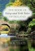 Fairy and Folk Tales of Ireland (Paperback) - W B Yeats Photo