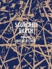 Mark Bradford - Scorched Earth (Paperback) - Connie Butler Photo