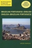 Brazilian/Portuguese-English / English- Brazilian/Portuguese Concise Dictionary (English, Portuguese, Paperback) - Amadeu Marques Photo