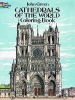 Cathedrals of the World Coloring Book (Paperback) - John Green Photo