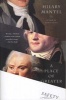 A Place of Greater Safety (Paperback) - Hilary Mantel Photo