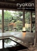 Ryokan - Japan's Finest Traditional Inns (Hardcover) - Elizabeth Heilman Brooke Photo