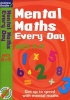 Mental Maths Every Day 8-9 (Paperback) - Andrew Brodie Photo