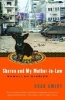 Sharon and My Mother-In-Law - Ramallah Diaries (Paperback) - Suad Amiry Photo