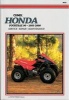 Honda Fourtrax 90 93-00 ATV (Paperback, 1st ed) - Penton Photo