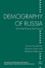 Demography of Russia 2017 - From the Past to the Present (Hardcover, 1st Ed. 2016) - Tatiana Karabchuk Photo