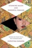 Stunning Males and Powerful Females - Gender and Tradition in East Javanese Dance (Paperback) - Christina Sunardi Photo