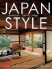 Japan Style - Architecture Interiors Design (Paperback, Original) - Kimie Tada Photo