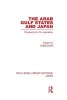 The Arab Gulf States and Japan (Hardcover, Revised) - Walid I Sharif Photo