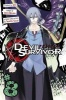 Devil Survivor Vol. 8, 8 (Paperback) - Satoru Matsuba Photo