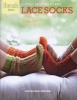 Lace Socks - 9 Lovely Patterns to Knit (Staple bound) - Kathleen Taylor Photo