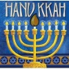 Hanukkah - A Mini Animotion Book (Hardcover) - Accord Publishing Photo