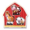 Melissa & Doug Barnyard Animals Jumbo Knob -  Photo