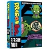 Dragon Ball S4 (Region 1 Import DVD) -  Photo