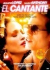 El Cantante (Region 1 Import DVD) - Lopez Jennifer Photo