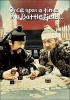 Once Upon a Time in a Battlefield (Region 1 Import DVD) - Joong Hoon Park Photo