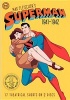 's Superman 1941-1942 Theatrical Shorts (Region 1 Import DVD) - Max Fleischer Photo