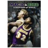 Magic and Bird-Courtship of Rivals (Region 1 Import DVD) - Aaron Cohen Photo