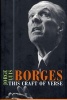 This Craft of Verse (Paperback) - Jorge Luis Borges Photo