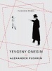 Yevgeny Onegin (Paperback) - Alexander Pushkin Photo