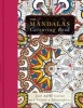 Just Add Colour Mandalas - Just Add Colour and Create a Masterpiece (Paperback) - Beverley Lawson Photo