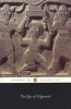 The Epic of Gilgamesh (Paperback, Revised Ed.) - NK Sandars Photo