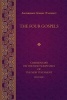 The Four Gospels - Commentary on the Holy Scriptures of the Religion (Paperback) - Averky Taushev Photo