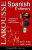  Concise Dictionary: Spanish - Spanish-English/English-Spanish (Hardcover, 3rd) - Larousse Photo