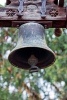 An Antique Brass Church Bell - Blank 150 Page Lined Journal for Your Thoughts, Ideas, and Inspiration (Paperback) - Unique Journal Photo